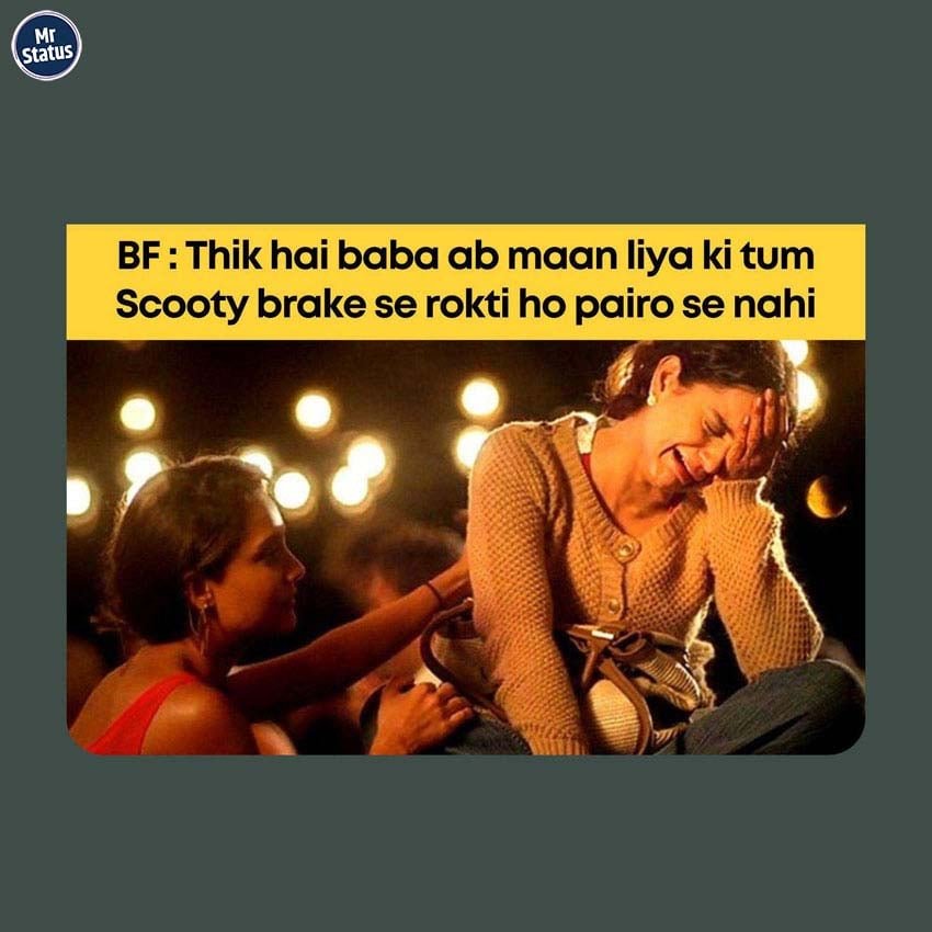 Funny status image #51 — Funny image status