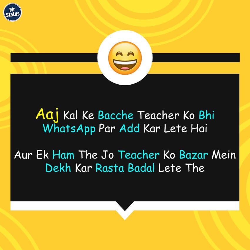 Funny status image #113 — Funny image status