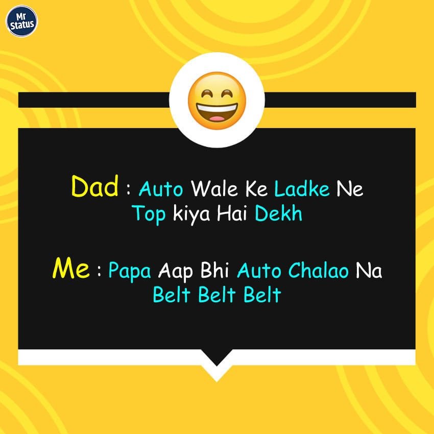 Funny status image #115 — Funny image status
