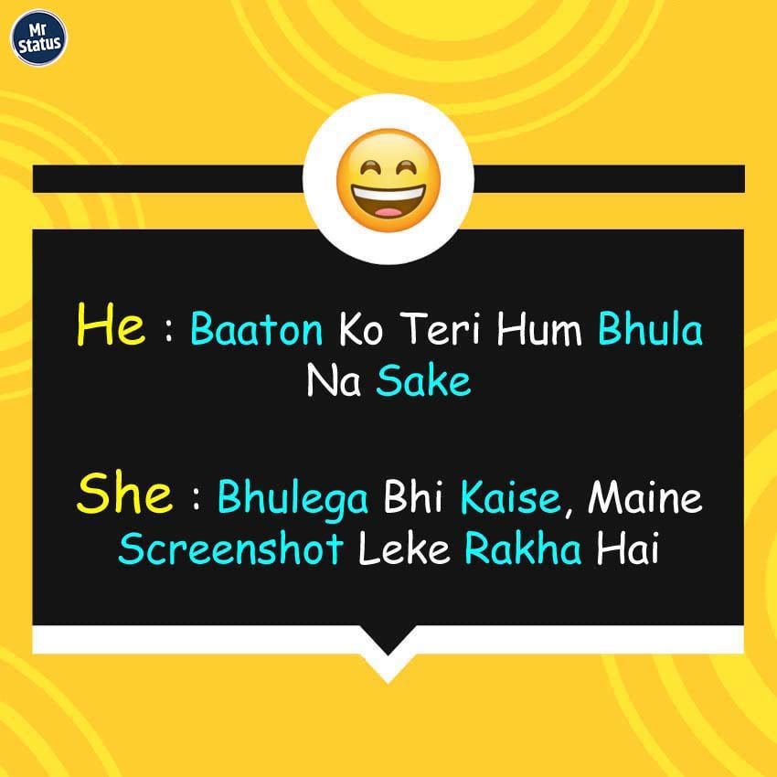 Funny status image #247 — Funny image status