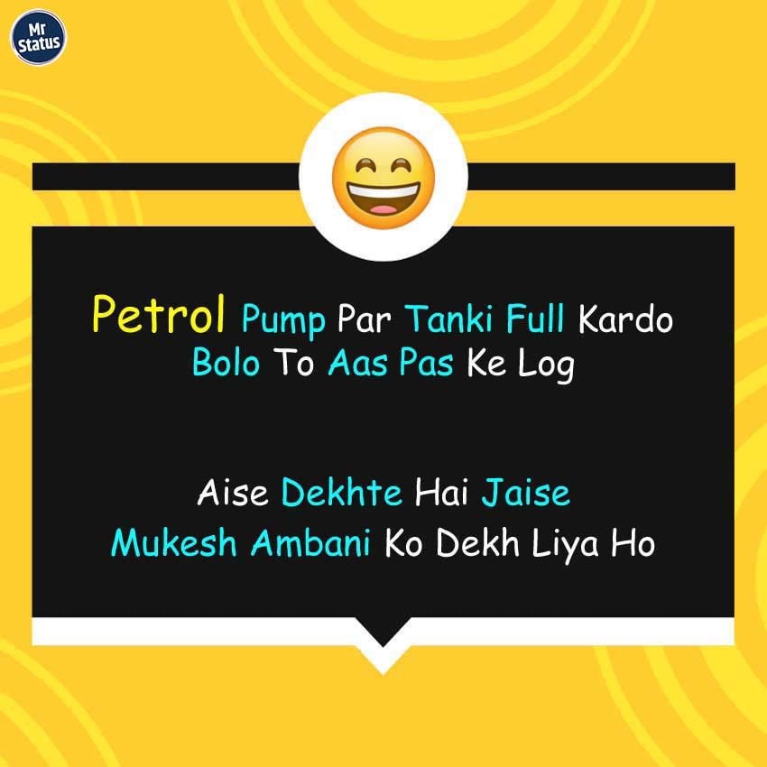 Funny status image #249 — Funny image status