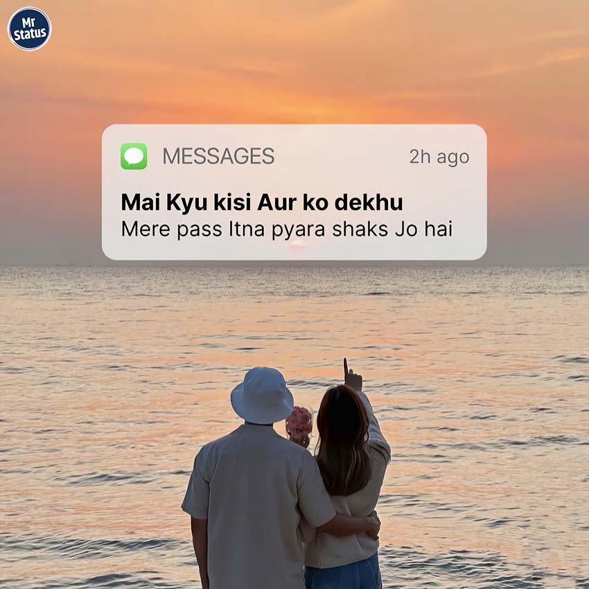 Love Shayari — Shayari image status