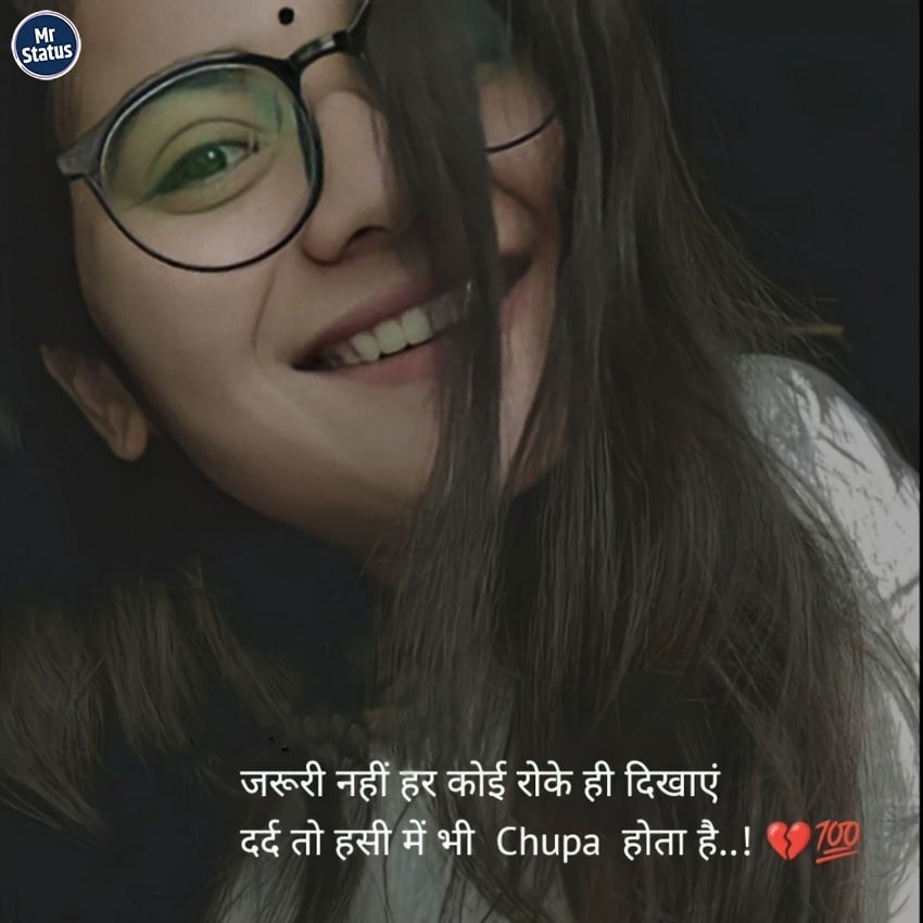 Heart Broken Shayari — Shayari image status