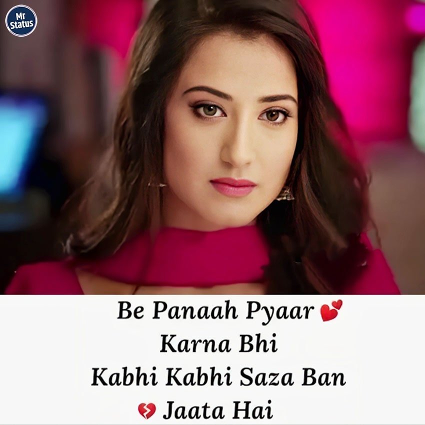 Heart Broken Shayari — Shayari image status