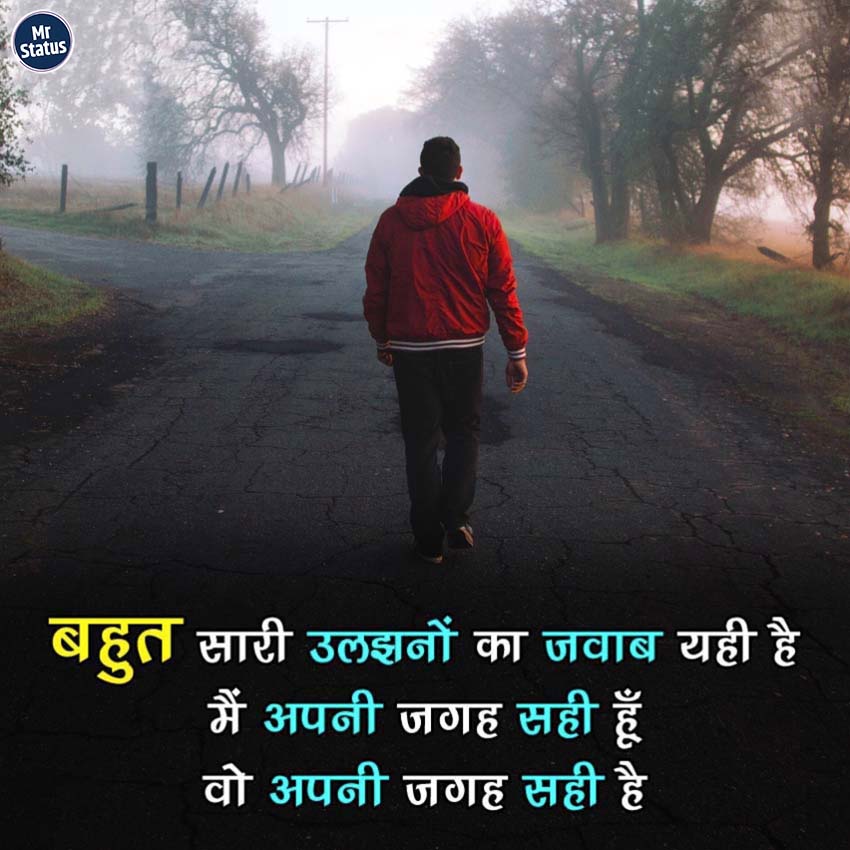 Download free status image