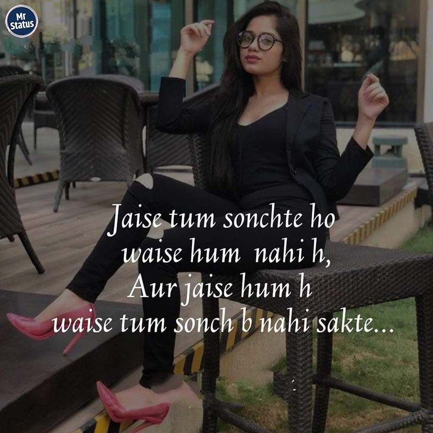 Attitude Shayari — Shayari image status