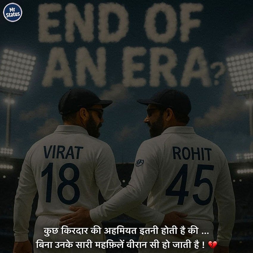 Sad Shayari — Shayari image status