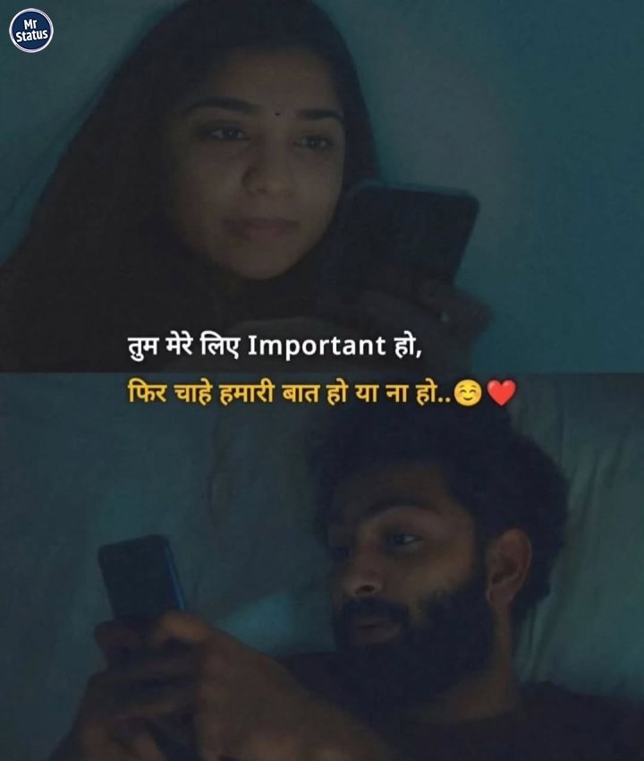 Love Shayari — Shayari image status