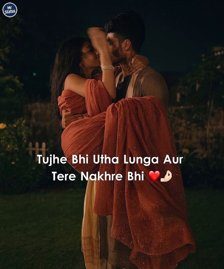 Love Shayari — Shayari image status