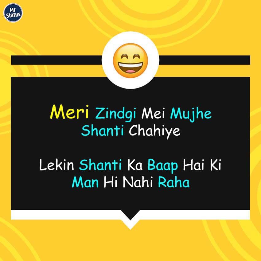 Funny status image #31 — Funny image status