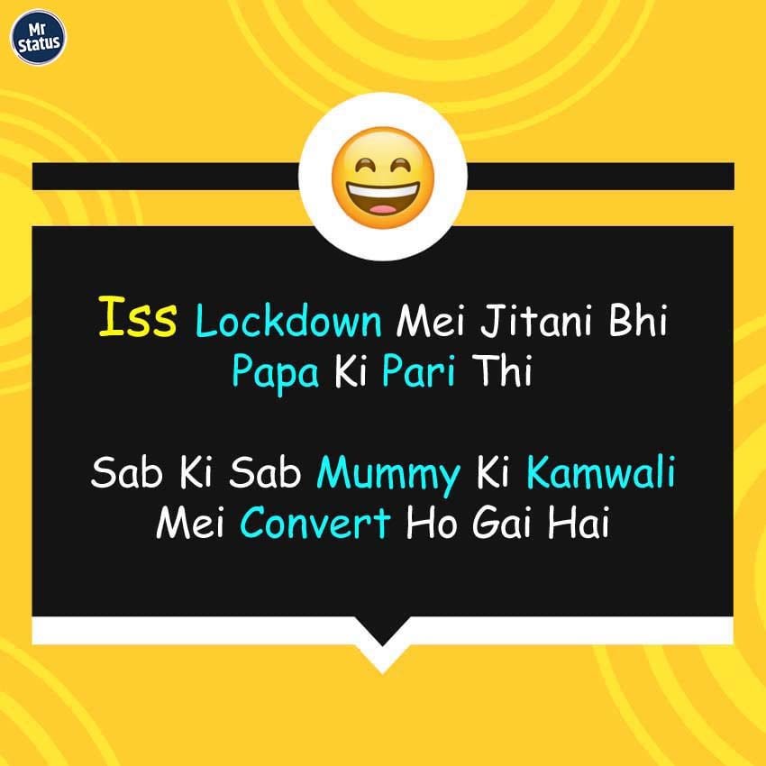Funny status image #28 — Funny image status