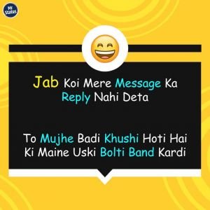 Funny status image #272 — Funny image status