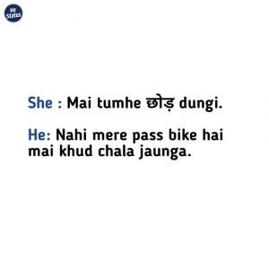 Funny status image #409 — Funny image status