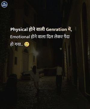Love Shayari — Shayari image status